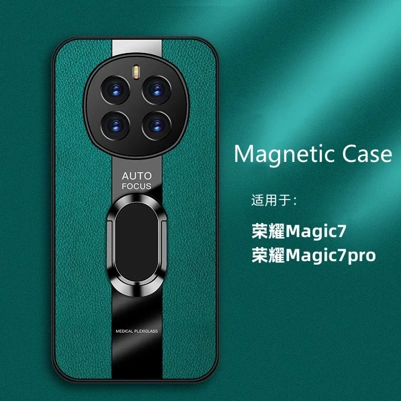 Luxus Plexiglas Leder Telefon Fall Magnetische Ring Halter Stoßfest Abdeckung Für Magic 7 Lite 6 lite 5G – Bild 2