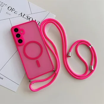 Galaxy S24 FE: Crossbody Lanyard Magnetische Handyhülle Stoßfeste Schutzhülle