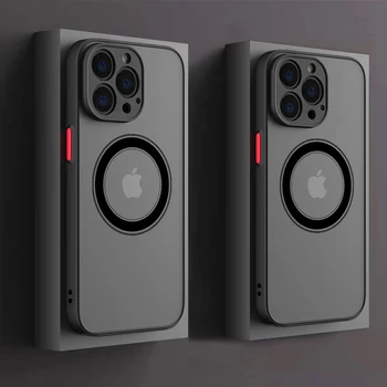 IPhone 12 Pro: Magnetische Schutzhülle für MagSafe Kabelloses Laden Cover Funda