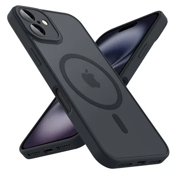 IPhone 16: Luxuriöse magnetische matte durchscheinende Rüstung stoßfeste Hülle, für Magsafe Wireless Charge