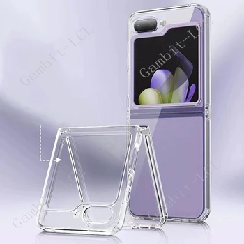 Galaxy Z Flip5: Anti-Fall-Hülle, weiches Silikon, TPU, stoßfeste Abdeckung, Flip5 Flip4 Flip3 Flip7 Flip Shell
