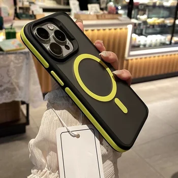 iPhone 16: Luxus Matte Rüstung Telefon Fall Magsafe Magnetische Stoßstange Zurück fällen Abdeckung Funda Coque