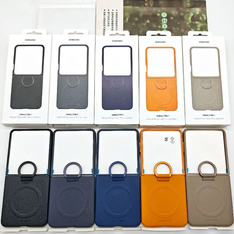 Galaxy Z Flip7: Flip 7 Luxus-Handyhülle Ultradünne Magnetische Öko-Lederhülle Mit Fingerring Schutzhülle