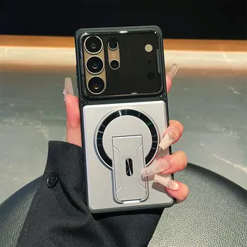 Galaxy S25: Luxuriöse Unsichtbare Magnetische Schutzhülle mit Ständer mit Linsenschutz