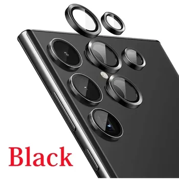 Galaxy S23+: Kamera Objektiv Schutz Glas Volle Abdeckung Objektiv Metall Schutz Ring Kamera film