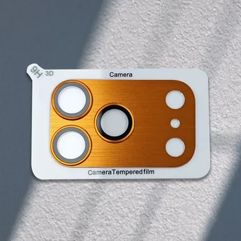 iPhone 17 Pro: 9H HD Armor Kamera-Objektivschutz, Aluminium-Metallring, Objektiv, gehärtetes Glas, Hülle