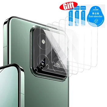 Xiaomi 14: 1-5 Stück Kamera objektiv Schutz folie vollflächige Objektivs chutz HD kratz festes gehärtetes Glas Mi 14 5g