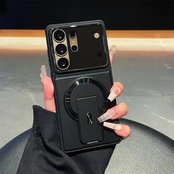 Galaxy S25 FE: Magnetische Handyhülle mit Ständer – Schutzhülle mit Kameraobjektiv-Glashalterung