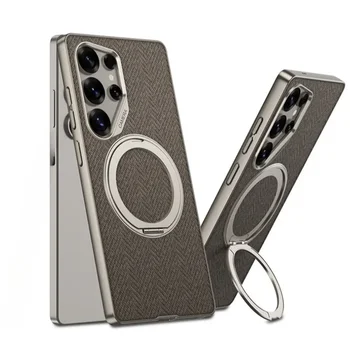 Galaxy S25 Ultra: 360 ° Drehbare Ringhalterung Handyhülle Kistand PU-Leder Schutzhülle