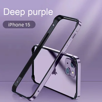 iPhone 17 Pro: Hybrid-Silikonrahmen, Aluminium-Metall-Handyhülle, bessere Wärmestoßstange