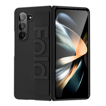 Galaxy Z Fold7: Luxus Weiche Elastische Armband Grip Halterung Strap Fall fällen Matte Harte Dünne PC Abdeckung