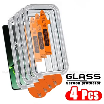 OnePlus Nord 4: 4/3/2/1 Stück Glas Panzerglas 9H HD Vollständig staubfreier Handy-Displayschutz