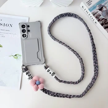 Galaxy S25: Blumen-Geflochtene Crossbody-Lanyard-Hülle Brieftaschen-Silikonhülle