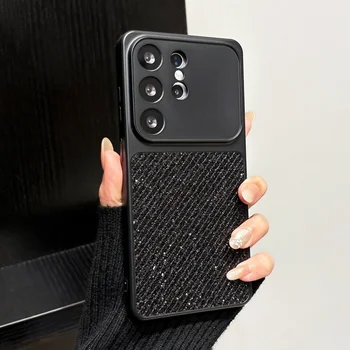 Galaxy S25 Ultra: Luxuriöse Glitzer-Hülle Cover