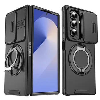 Galaxy Z Fold7: Fall Rutsche Kamera Schützen Rüstung Telefon Fall magnet Halter Ring Abdeckung