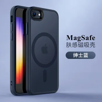 iPhone 15 Plus: Magnetische Hülle für Magsafe Mag Safe Schwarzes Cover-Zubehör