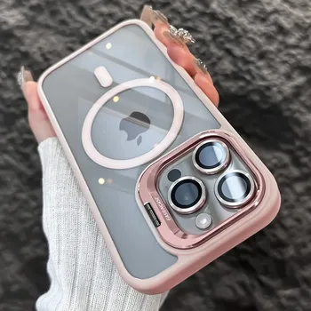 iPhone 17: Luxuriöse magnetische stoßfeste Handyhülle mit Magsafe-Funktion, Ständer und Glaslinsenschutz.