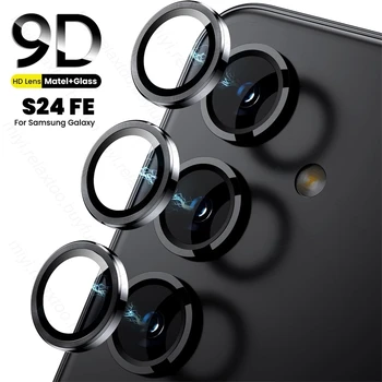 Galaxy S25 FE: Metallring + 9D-Kameraobjektivschutzkappe aus gehärtetem Glas Sumsung Samung 24FE 25FE
