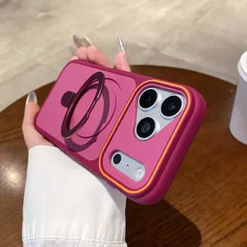 iPhone 17 Pro Max: Stoßfeste, matte Schutzhülle mit integriertem Ständer, kompatibel mit MagSafe-Magnet und Panzerung.