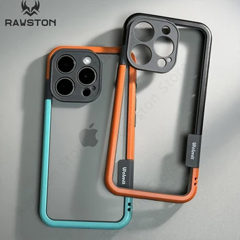 IPhone 15: Stoßfeste Handyhülle mit weichem Silikonrahmen, ohne Rückseite, Wärmeableitungsschutz