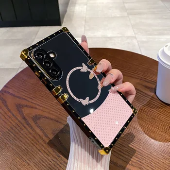 Galaxy S25 Ultra: Hülle Glitzer Diamant Schmetterling Stoßfeste Abdeckung
