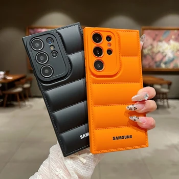 Galaxy S23: Wave Puffer Daunenjacke Handyhülle Einfarbig stoßfeste Softcover