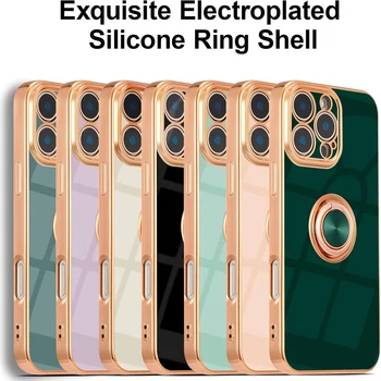 IPhone 17 Pro: 360 Rotation Ring Ständer Halter Ständer Telefon Fall Silikon Abdeckung Funda