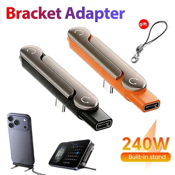Typ-C-Telefonladehalterungsadapter 240W Schnellladung OTG Typ-C-Stecker auf USB-C-Buchse Konverter