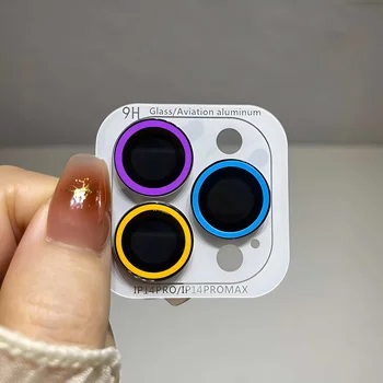 iPhone 16 Plus: 2-3Pcs Leuchtende Keramik Kamera Schutz Film Objektiv Ring Glas Leuchtende Kappe