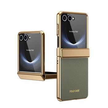 Galaxy Z Flip6: Handyhülle mit gehärtetem Film, galvanisiertem Rahmen und schlichtem Lederdesign