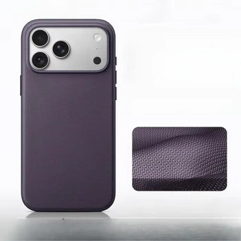 iPhone 13: Luxuriöse technische gewebte magnetische Adsorptions-Handyhülle, technische Woven für Magsafe Wireless Charge Cover