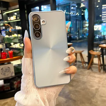Galaxy S25 Ultra: Luxuriöse Glitzer-Laser-Aurora-CD-Muster Matte Hülle Weicher Stoßfester Panzer-Hartschalen-Case