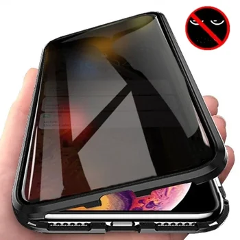 IPhone 15 Pro: Magnetisches Metall gehäuse aus gehärtetem Glas 360 Magnet Antispy-Schutzhülle