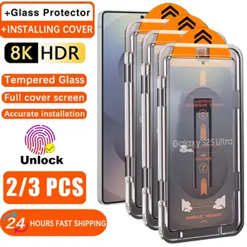 Galaxy S25+: 1-3PCS Oleophobe Beschichtung Displayschutzfolie Fingerabdruck-Entsperrung aus gehärtetem Glas