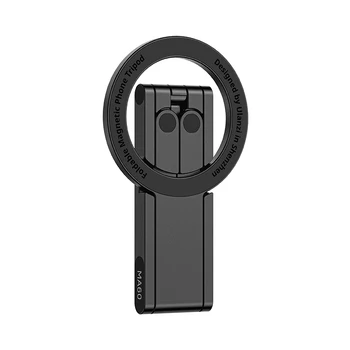 Ulanzi MA60 faltbares magnetisches Telefonstativ, 0,8 cm, ultradünnes, doppelseitiges Magnet-Telefonstativ für Desktop-Ständer, Livestreaming, Vlog