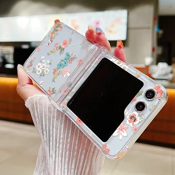 Galaxy Z Flip6: Kreative Blume Fall Luxus Schmetterling Pflanze Herz Hard Cover flip7 flip6