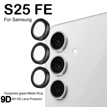 Galaxy S24+: Kameraobjektivschutz mit Aluminiumringen 9H HD gehärtetes Glas Pro