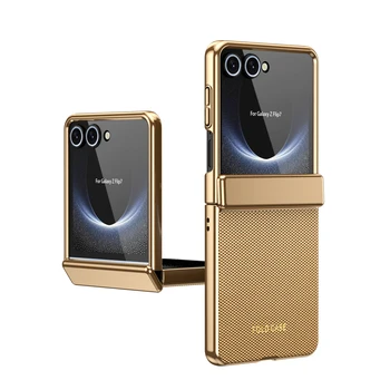 Galaxy Z Flip5: Handyhülle mit gehärtetem Film, galvanisiertem Rahmen und schlichtem Lederdesign
