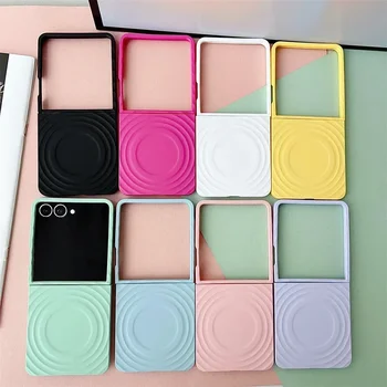 Galaxy Z Flip6: Handyhülle Flip7 Flip6 Flip5 5G Hard PC Schutzhülle Ripple für Magsafe Magnetic