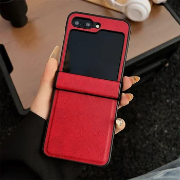 Galaxy Z Flip4: Business Einfarbige Leder Matte Handyhülle Flip Luxuriöse stoßfeste Abdeckung