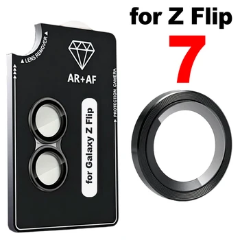 Galaxy Z Flip7: 1-3er-Set Flip8 Kameralinsen-Schutz 7 Flip7 Kratzfester Metall-Linsenschutz Gehärtetes Glas Kameraabdeckungen