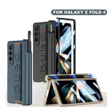 Galaxy Z Fold6: Hülle mit Handgelenkschlaufe und Stifthalter, Cover mit Schutzglas und Stiftschlitz