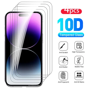iPhone 15 Pro: 4 Stück Gehärtetes Glas Schutzhülle Schutzglas Displayschutz-Abdeckung