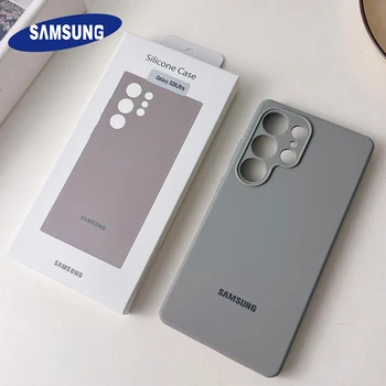 Galaxy S23+: Flüssigsilikon Einfarbige Handyhülle Hülle