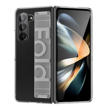 Galaxy Z Fold4: Elastische Armband-Handyhülle, Fold5, Fold6, Handschlaufe, Silikon, Sturzprävention, weiche Abdeckung