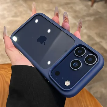 iPhone 17 Pro: Fortschrittliche Silikon-Schutzhülle mit weichem Rand, transparent, harte Rückseite, stoßfeste Handyhülle, Geschenk