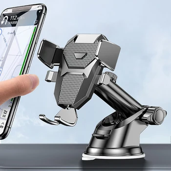 Handyhalterung mit Saugnapf, 360° drehbar, für Smartphones 4 bis 7 Zoll