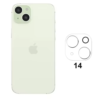 iPhone 17 Pro Max: 4PCS Kamera Objektiv Schutz Objektiv Schutz Glas Gehärtetes Glas
