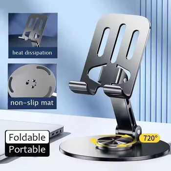 Handyständer 360 ° Rotierender Handyhalter, komplett aus Metall, Aluminium, universelle Halterung