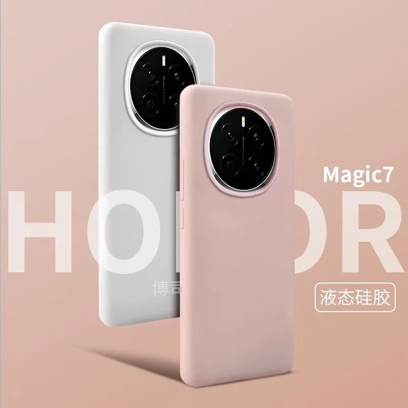 Honor Magic7 Pro: Hülle 5Pro X9B X9C Smart, luxuriöses flüssiges Silikon, angenehmes Gefühl, integrierte Beflockung
